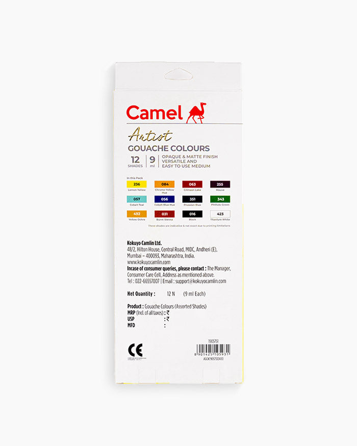 Camel Gouache Colours Set - 12/24 Shades