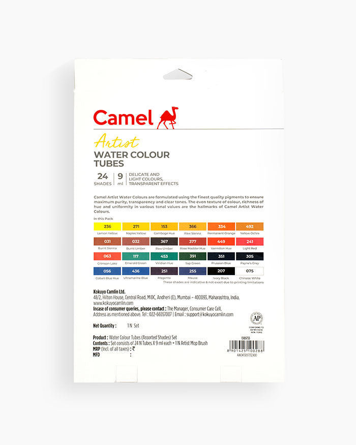 Buy Camel Artist Water Colour Tubes - 24 Shades, 9ML