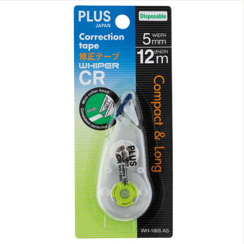 A Pack of White and Green Body Colour Plus Japan Correction Tape
