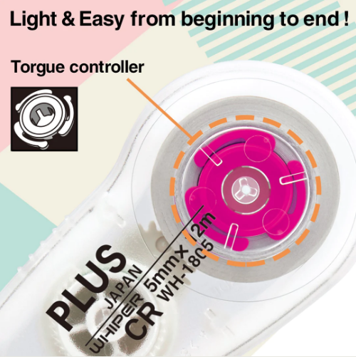 Light and Easy beginning to end! Torgue Controller Plus Japan Correction Tape