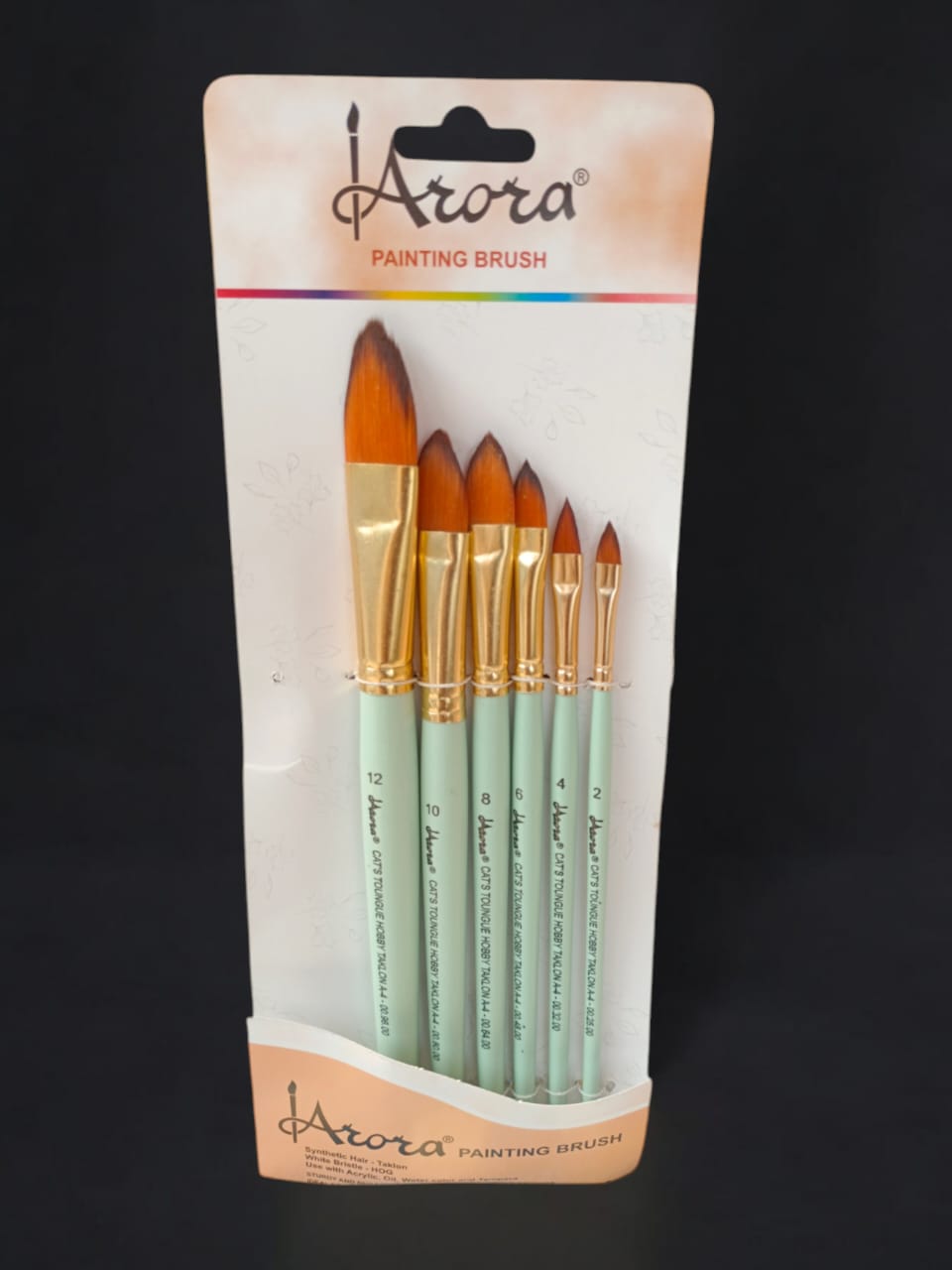 Arora Eco Cats Touch Brush Set Of 7