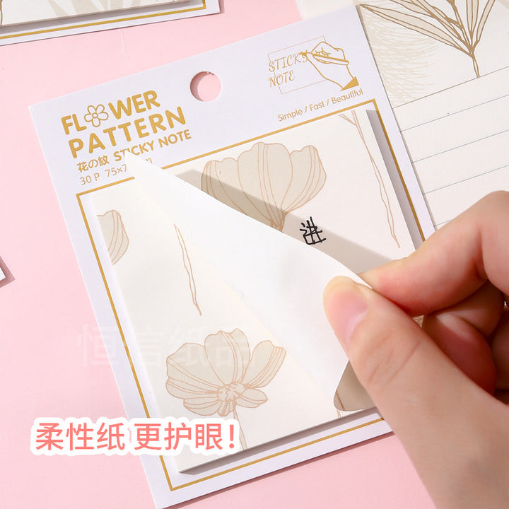 Flower Pattern Printed Sticky Notes