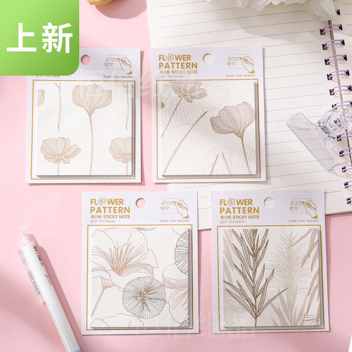 Flower Pattern Printed Sticky Notes