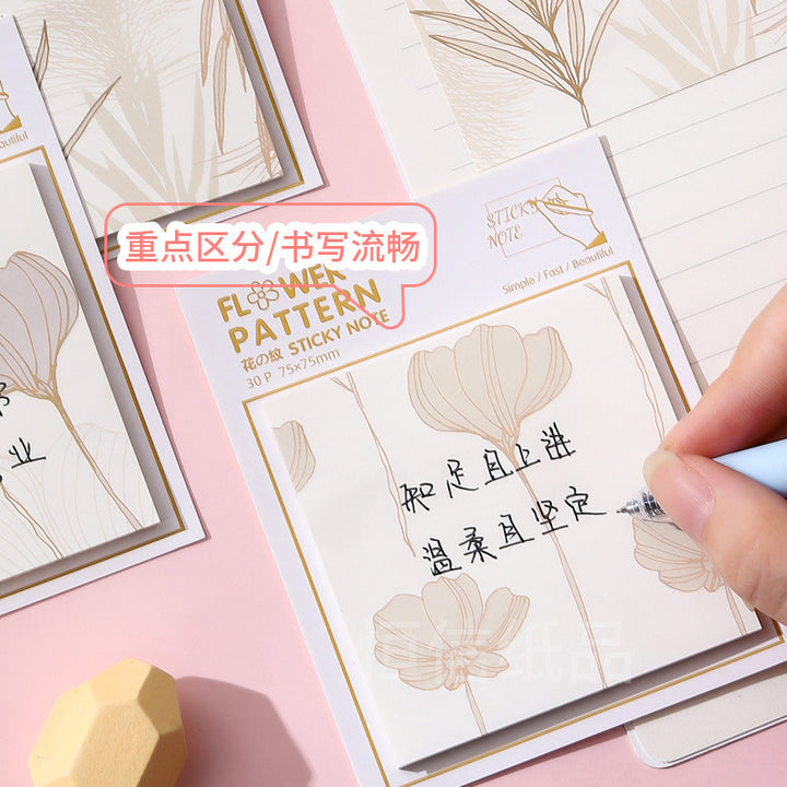 Flower Pattern Printed Sticky Notes