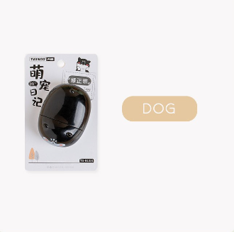Cute Pets Pocket Mini Correction Tape