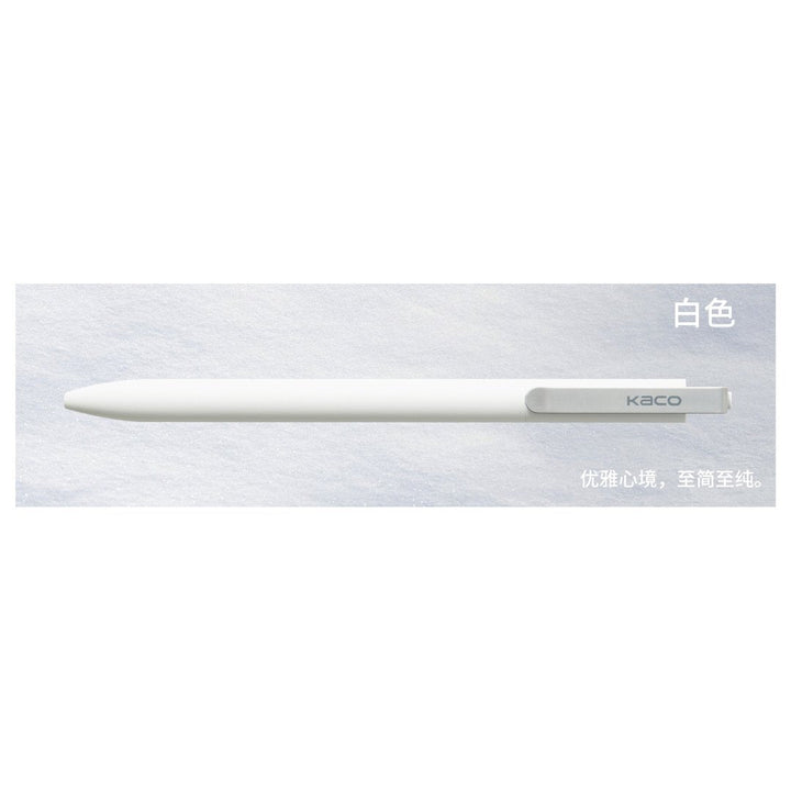 Kaco Daily Gel 0.5 Black Ink Pen