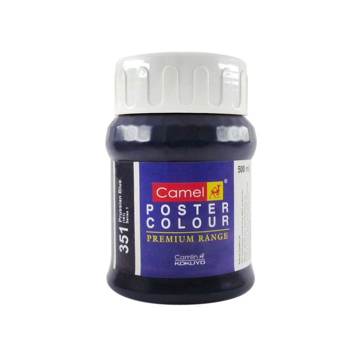 Camel Premium Poster Colours