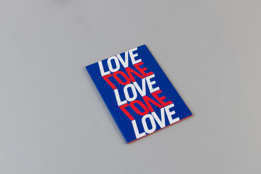 Numic Inspire A5 Notebook Collection (8 Motivational Designs & Colors)