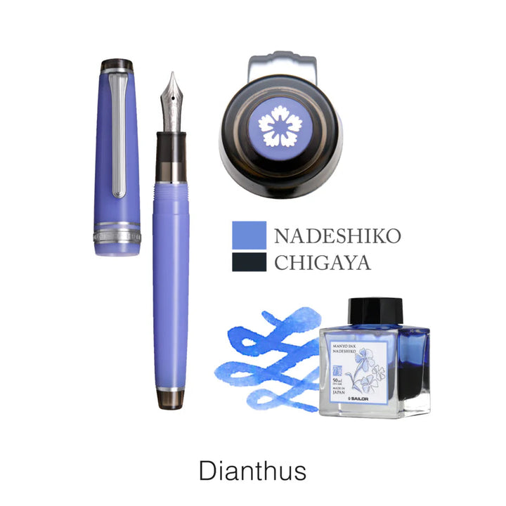 Sailor Pro Gear Slim Manyo Dianthus Fountain Pen Gift Set Bbag | India’s Best Online Stationery Store