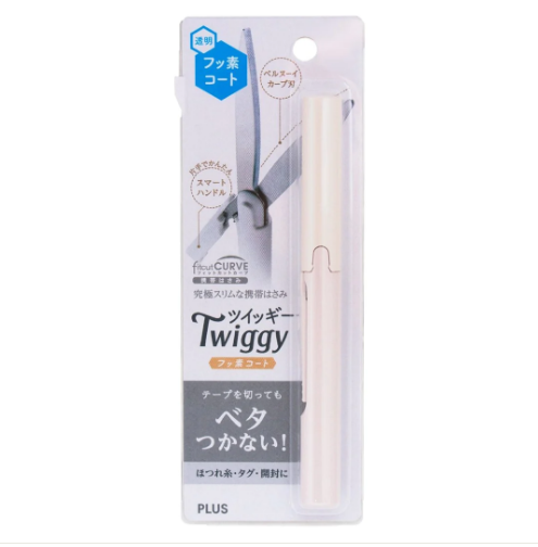 A Pack of White Plus Japan Twiggy Fluorine Coated