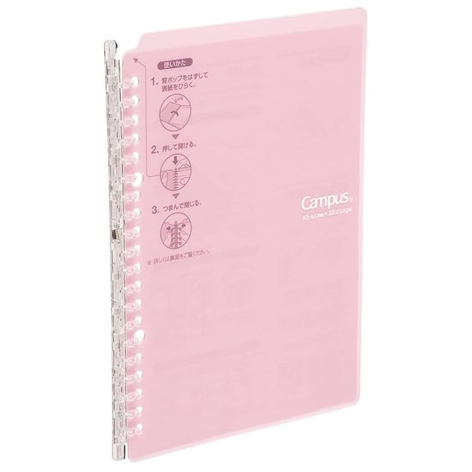 Kokuyo Camlin Campus Smart Ring Binder