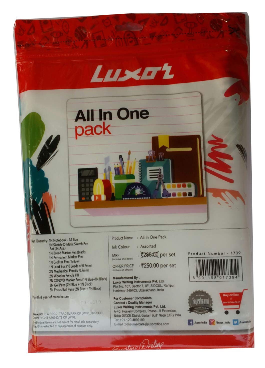 Luxor All In One Pack kit - Bbag | India’s Best Online Stationery Store
