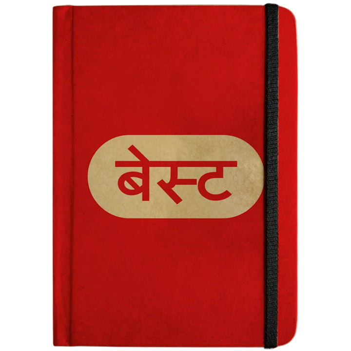 Mooch Diary Best Mooch