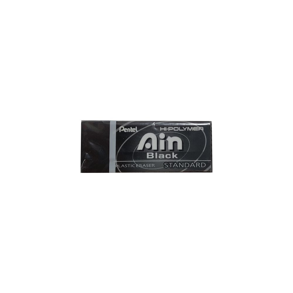 Pentel Hi-Polymer Eraser Ain Black ZEAH