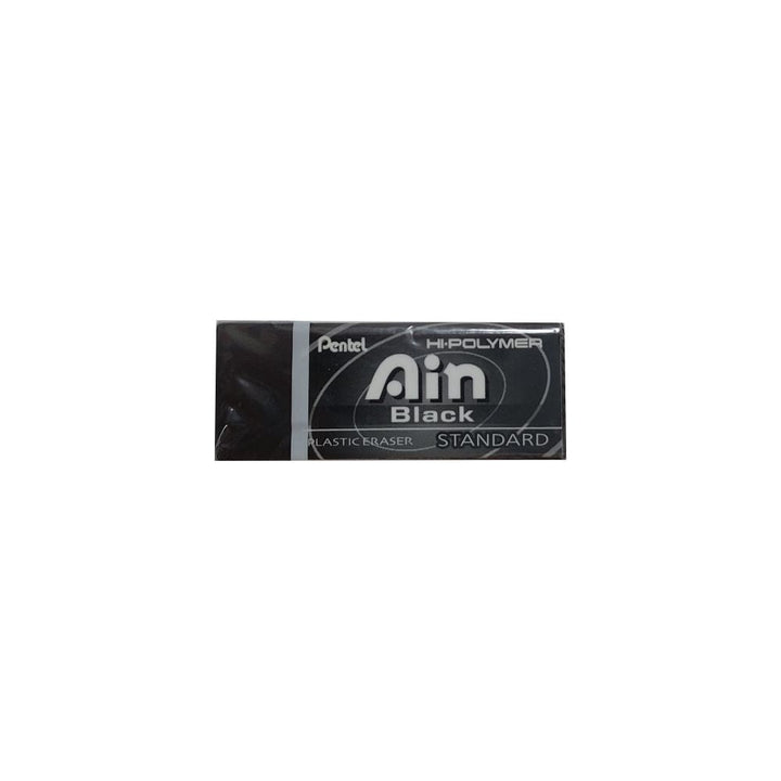 Pentel Hi-Polymer Eraser Ain Black ZEAH