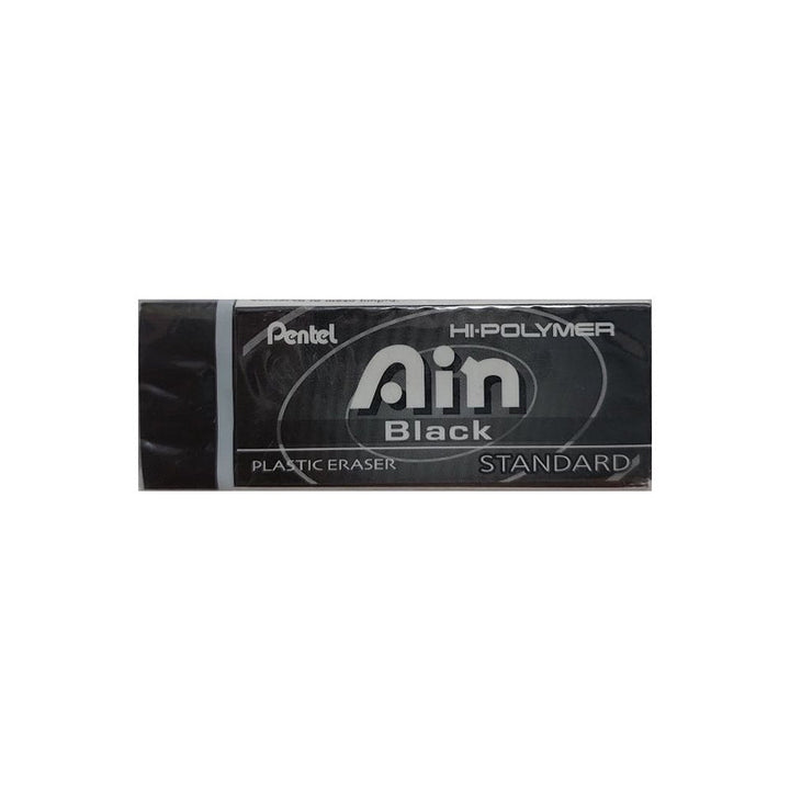Pentel Hi-Polymer Eraser Ain Black ZEAH