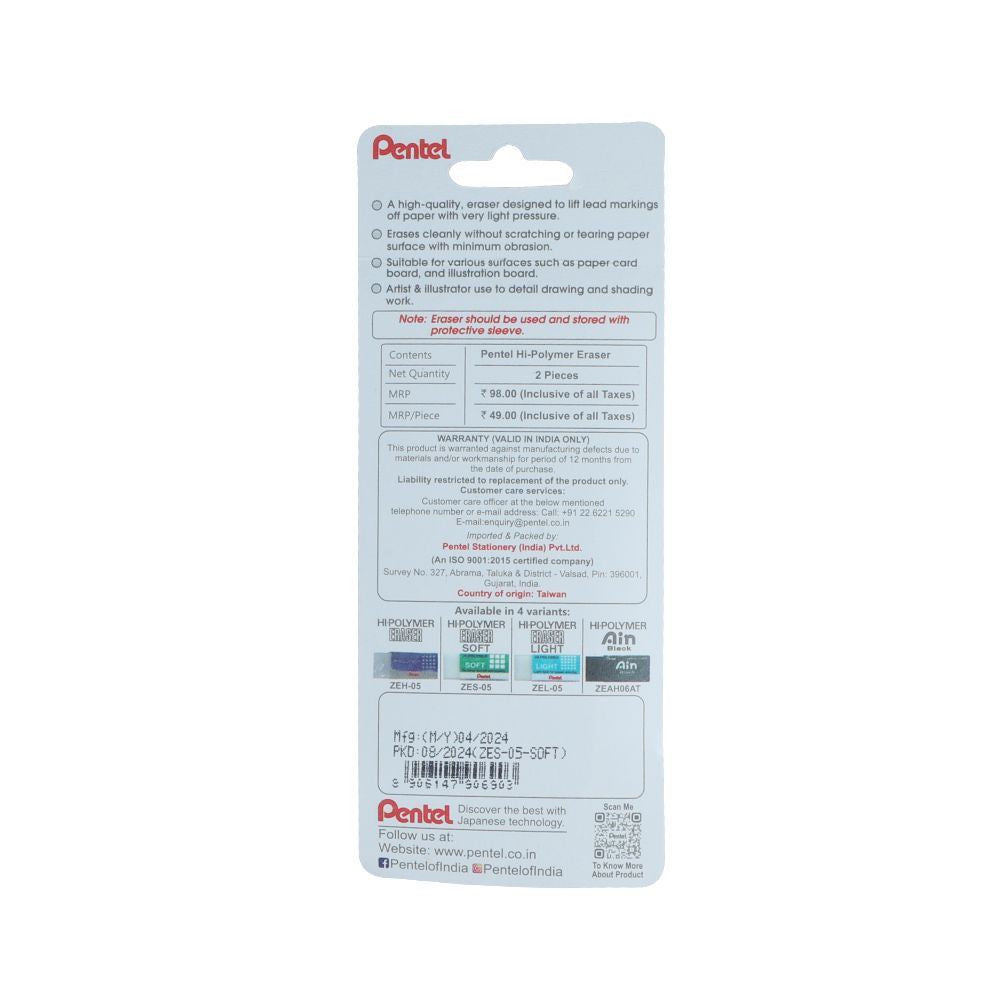 Pentel Hi-Polymer Eraser ZES-SOFT