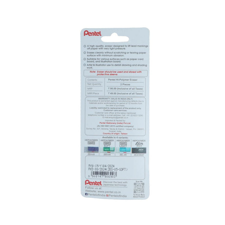 Pentel Hi-Polymer Eraser ZES-SOFT