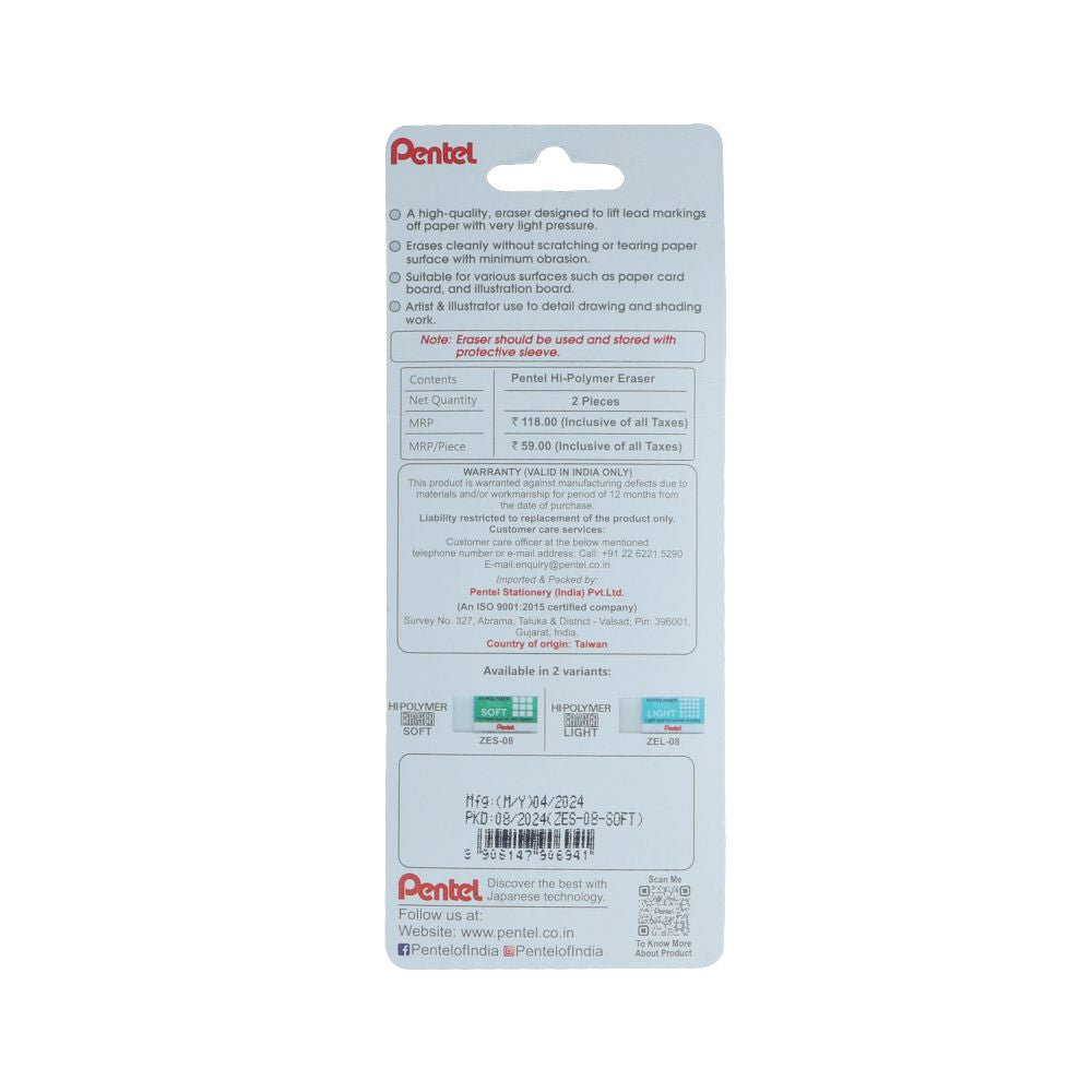 Pentel Hi-Polymer Eraser ZES-SOFT
