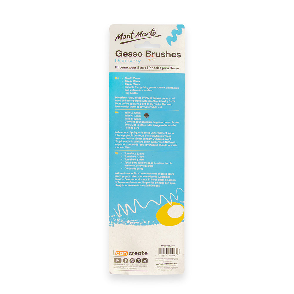 Gesso Brushes Discovery 3pc - Perfect for Priming & Painting