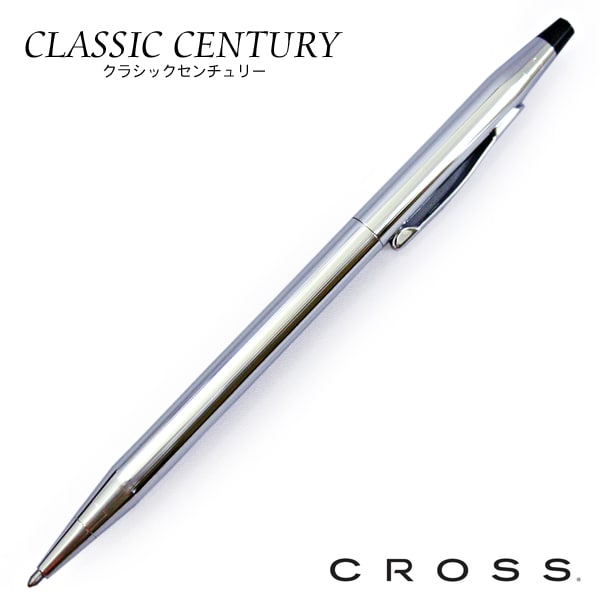 Cross Classic Century Lustrous Chrome CT Ballpoint Pen 3502