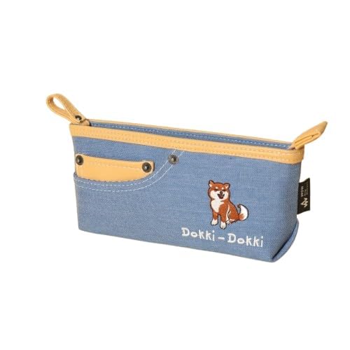 Dooki Dooki Canvas Stationery Pouch Stylish Pencil Case for Boys & Girls Bbag | India’s Best Online Stationery Store