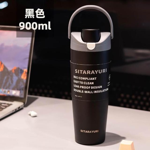 SITARAYURI 900ml Insulated Water Bottle Dual Drink Straw Flask Leakproof Bbag | India’s Best Online Stationery Store