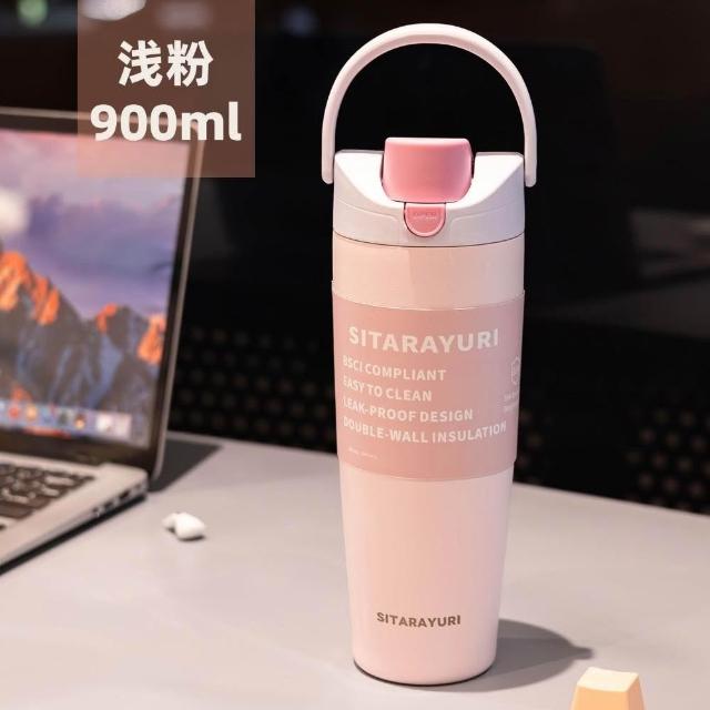 SITARAYURI 900ml Insulated Water Bottle Dual Drink Straw Flask Leakproof Bbag | India’s Best Online Stationery Store