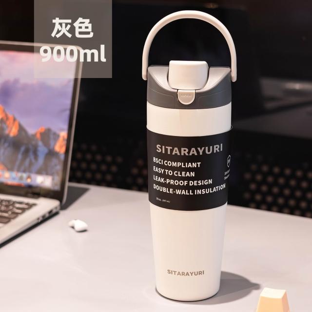 SITARAYURI 900ml Insulated Water Bottle Dual Drink Straw Flask Leakproof Bbag | India’s Best Online Stationery Store
