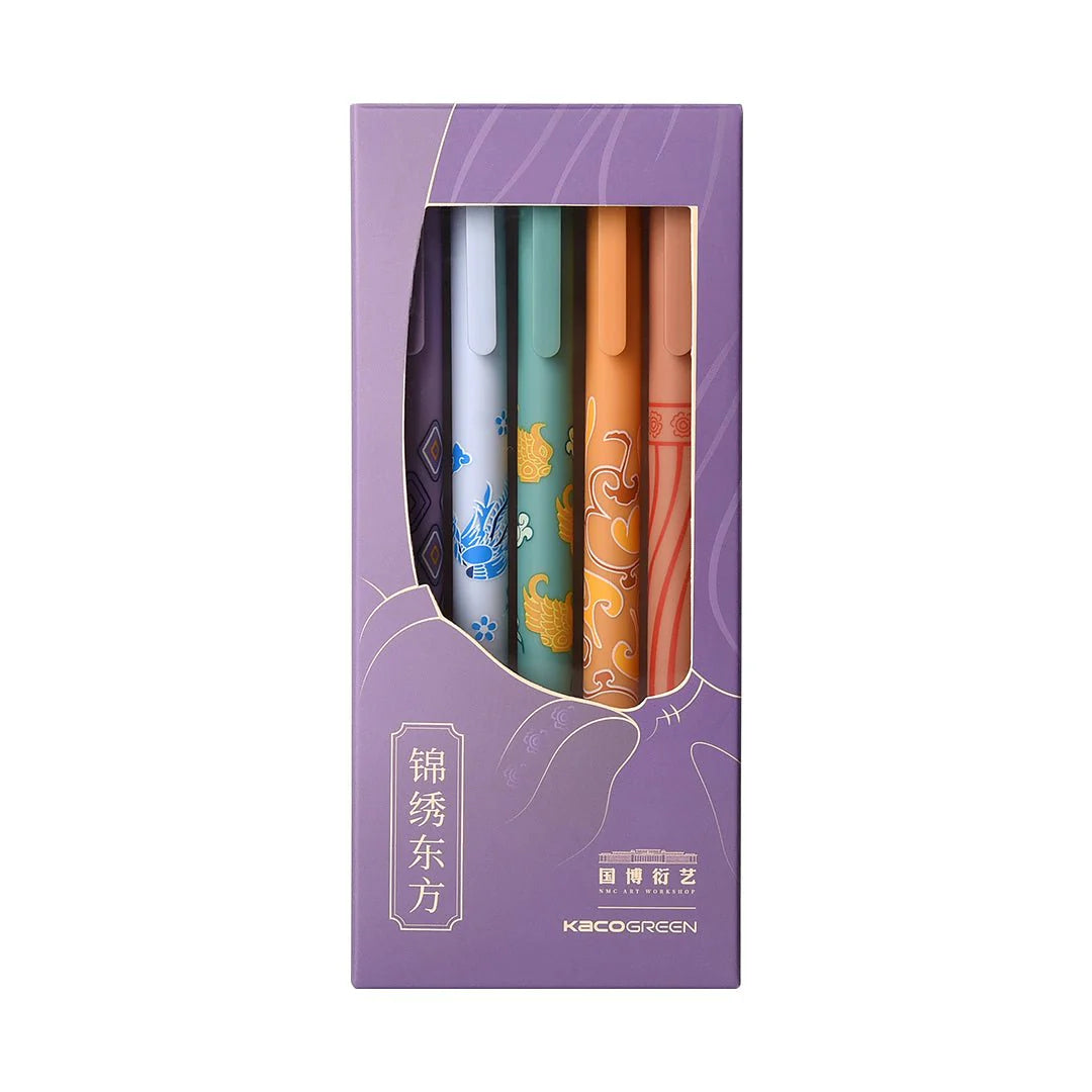 Kaco Pure Beautiful East - Pack of 5