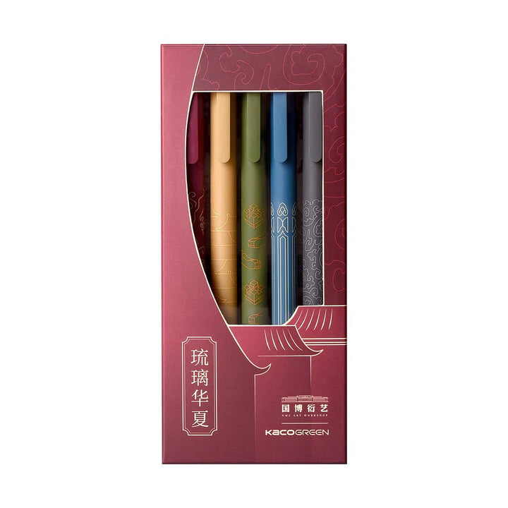 Kaco Pure Beautiful East - Pack of 5