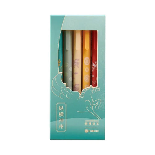 kaco pure across china set of 5 /bbag india's best online store