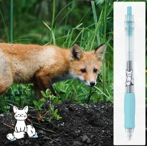 kaco keybo gel pen fox display / bbag indias best online store