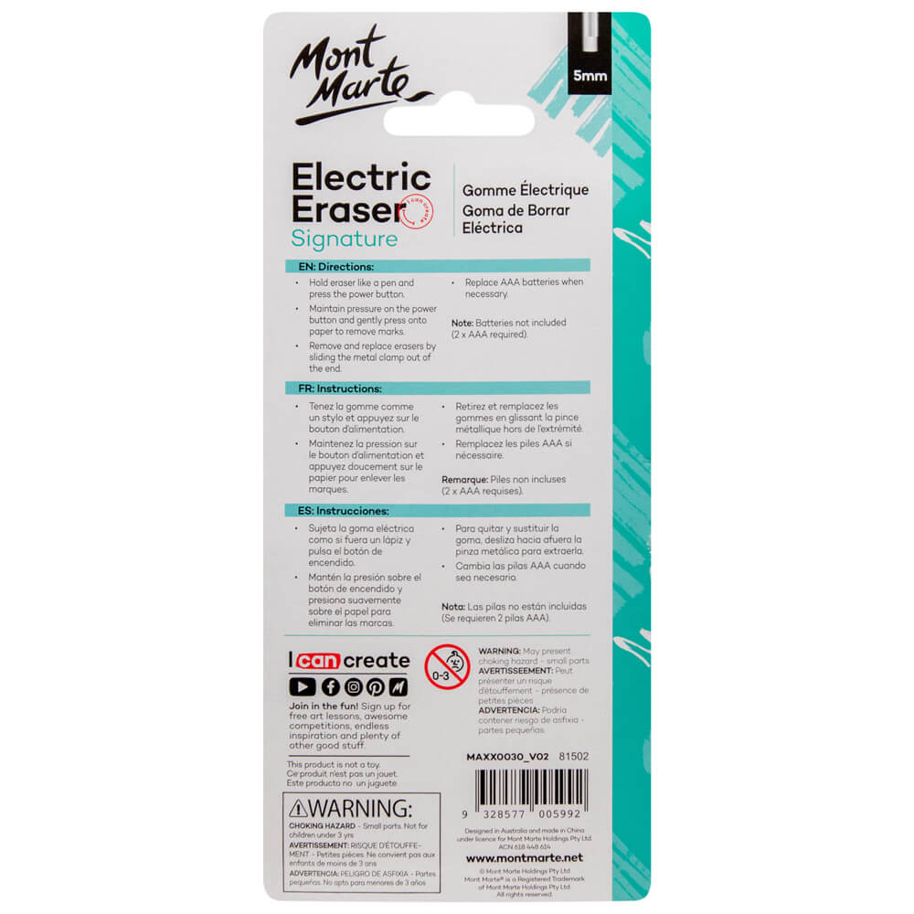 Mont Marte Electric Eraser