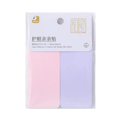 Dual Colour Pastel Sticky Notes