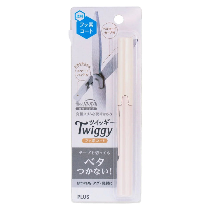 Plus Japan Twiggy Fluorine Coated Scissors