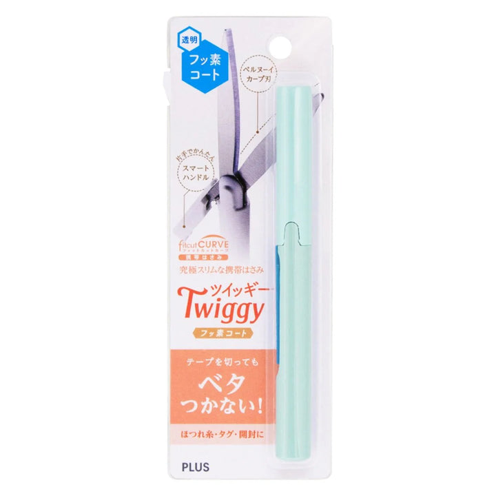 Plus Japan Twiggy Fluorine Coated Scissors