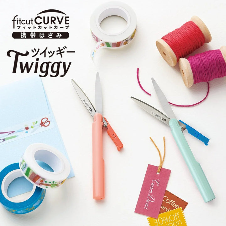 Plus Japan Twiggy Fluorine Coated Scissors