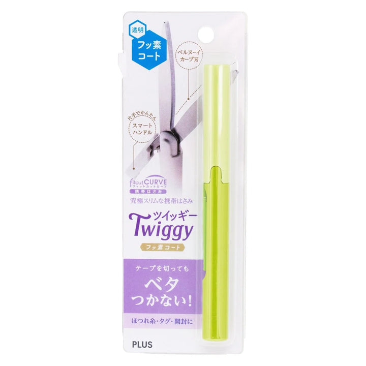 Plus Japan Twiggy Fluorine Coated Scissors